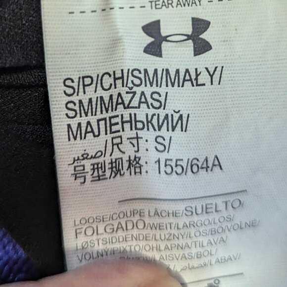 Under Armour Size Small Black and Purple Running Shorts - Picture 12 of 15